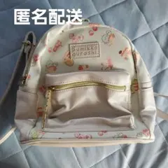 【すみっコぐらし】キッズ 子供用 リュック