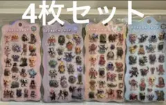 イタリアンブレインロット　ボンボンドロップシール　ぷくぷくシール　4枚セット