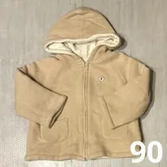 コットン 100% アウター ベージュ　90cm