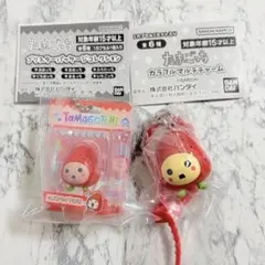 たまごっち いちごっち ガチャ 2種セット マルチチャーム ブリスター