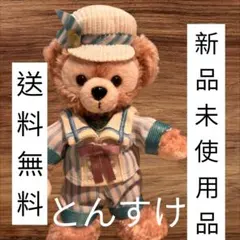 【新発売】ダッフィー★ぬいぐるみバッジ　ファインドユアビューティフルブルー