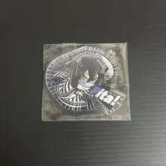 伊黒小芭内 アクリルキーホルダー
