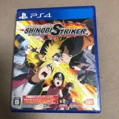 NARUTO TO BORUTO シノビストライカー