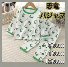 Item thumbnail for item ba51479d-49b6-4c9b-8f9e-1a60b9d0aeef