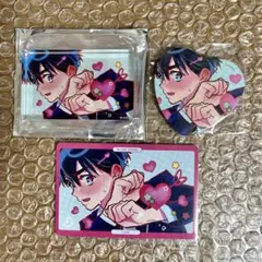 めるふ99プロフ必読様 リクエスト 2点 まとめ商品