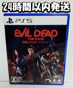 PS5 Evil Dead:The Game PS5版
