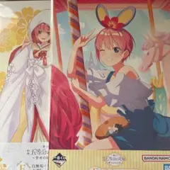 五等分の花嫁一番くじ 中野一花 イラスト 夢のひととき 幸せの結び