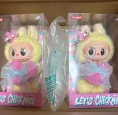 【2個セット】　Labubu Let's Checkmate
