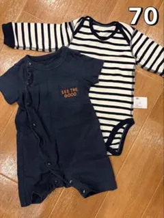 ロンパース・ボディスーツ　2点セット 70㎝ 春夏