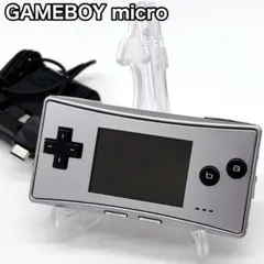 美品] Nintendo GAME BOY micro ブルー 動作良好 - メルカリ