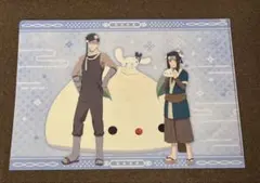 NARUTO 少年篇 サンリオキャラクターズ クリアファイル 再不斬 白