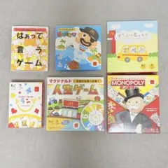 ハッピーセット　ボードゲーム　6種