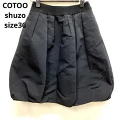 2025年最新】COTOO レディース ひざ丈スカートの人気アイテム
