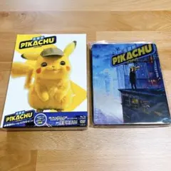 映画「名探偵ピカチュウ」豪華版 Blu-ray&DVDセット　スチールブック