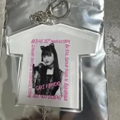 Item thumbnail for item 914f3bc7-5052-4476-85de-cc7f283bf294