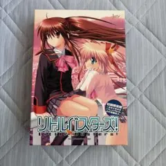 リトルバスターズEX トレカバインダー - メルカリ