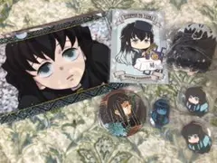 時透無一郎 鬼滅の刃 グッズセット