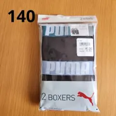 140　プーマ　PUMA　ボクサーブリーフ　ボクサーパンツ　ドライ　メッシュ