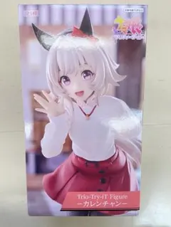 ウマ娘 プリティダービー Trio Try iT カレンチャン フィギュア