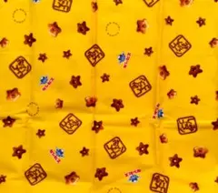 Item thumbnail for item 3bb418f1-07d4-42b7-99e7-b9bdb3e124ca