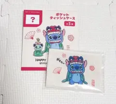 Item thumbnail for item b0022949-1934-4435-824d-7773774532bf