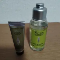 【未開封未使用】L'Occitane ヴァーベナ ハンドケアセット