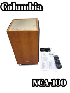 2026年最新】NCA-100 アナバスの人気アイテム - メルカリ