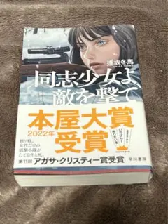 Item thumbnail for item 99d481b0-2c82-4413-b119-87794e14d605