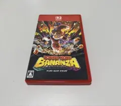 DONKEY KONG BANANZA