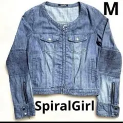 SpiralGirl ノーカラー薄デニムジャケットMライダーズジャケット 春夏秋