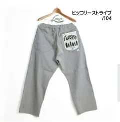 2025年最新】lee ペインターパンツ ヒッコリーの人気アイテム - メルカリ