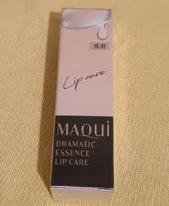 MAQui Dramatic Essence Lip Care 8gのサムネイル
