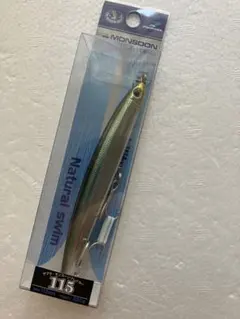 Item thumbnail for item 1b3a29f5-d739-4874-8ae0-8b61211bdbd6