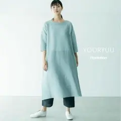 2026年最新】plantation yooryuuの人気アイテム - メルカリ