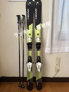 スキー板、ストック、スキー靴 楽天市場】スキー板 ブーツセットの通販