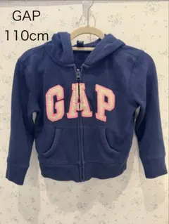 GAPキッズ　裏起毛パーカー　サイズ110cm ギャップ