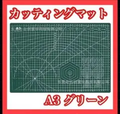 Item thumbnail for item 5eda0d2e-05f4-4209-b5d6-056a1dc75f8d