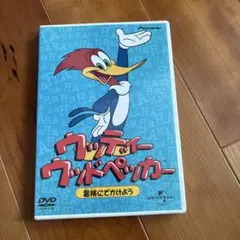 Item thumbnail for item 79053603-1329-4e40-90f7-700f22c867c2