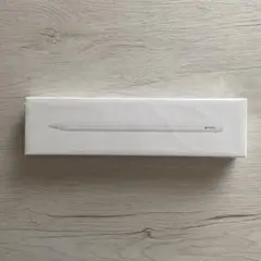 Apple Pencil (第二世代) 新品