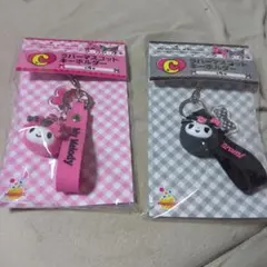 【美品】サンリオ ハッピーくじC賞 マイメロクロミキーホルダー　2種セット