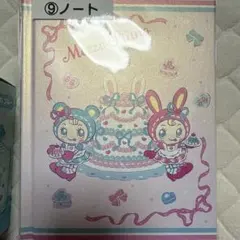 メゾピアノ　当たりくじ　ノート　一番くじ