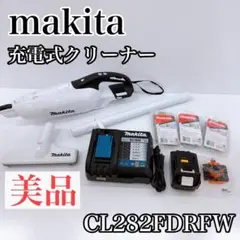 Makita cl282fd 充電式クリーナー 本体 Amazon.co.jp: マキタ コードレス掃除機CL282 紙パック式 標準50分稼働