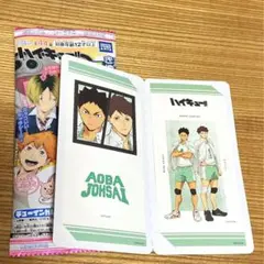 ハイキュー きゃらくたぶるステッカーズvol.4 ⑥