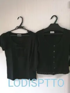 ロディスポット☆ アンサンブル