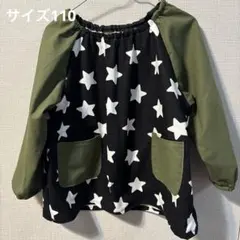 Item thumbnail for item b7eab90a-e8ba-4bc3-9ba8-540f8a9a3bce