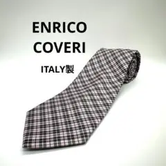 極美品 エンリココベリ ネクタイ イタリア製 シルク 100% 5915