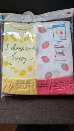 半袖パジャマセット 110cm イチゴ・レモン柄