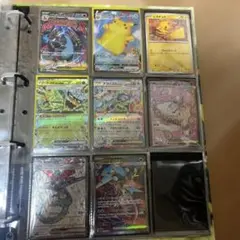 ポケモンカードゲーム A100枚 まとめ売り - メルカリ