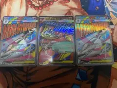 メガドリームex メガサーナイトex MA セット