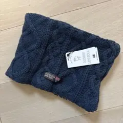 ウールネックウォーマー